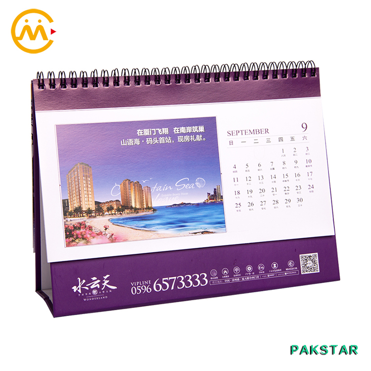 2019 Stand Up Desk Top Office Calendar Buy Office Calendar 2019